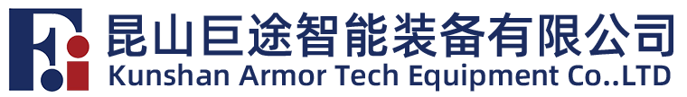 公司LOGO
